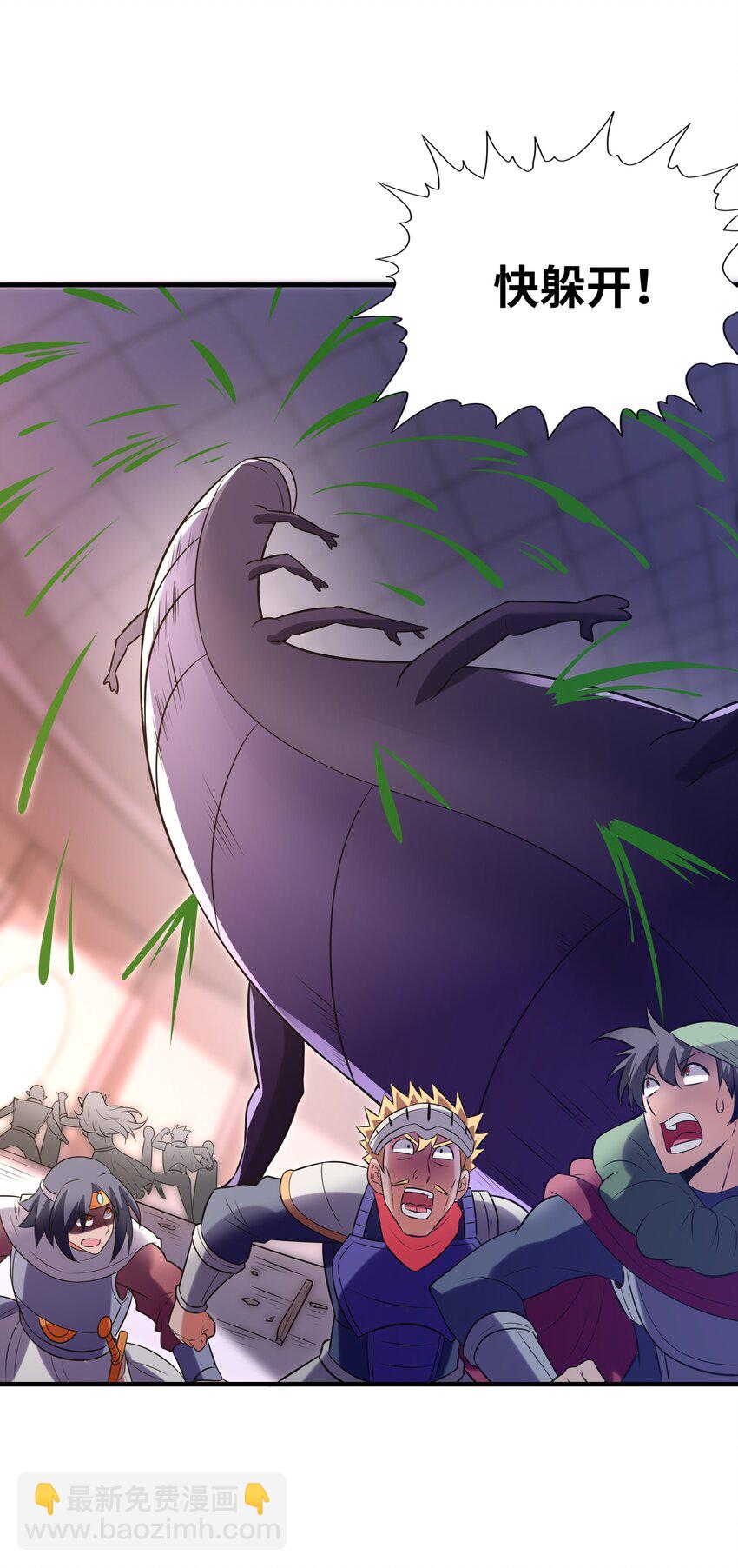 091 魔女们的演出(1/2)-第92话