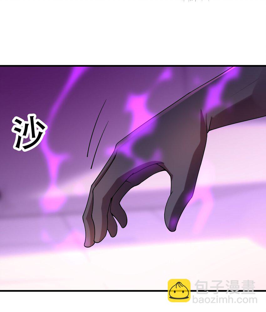 093 愤怒的莉缇娅(1/2)-第94话