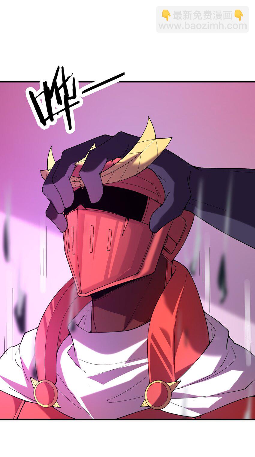 093 愤怒的莉缇娅(1/2)-第94话