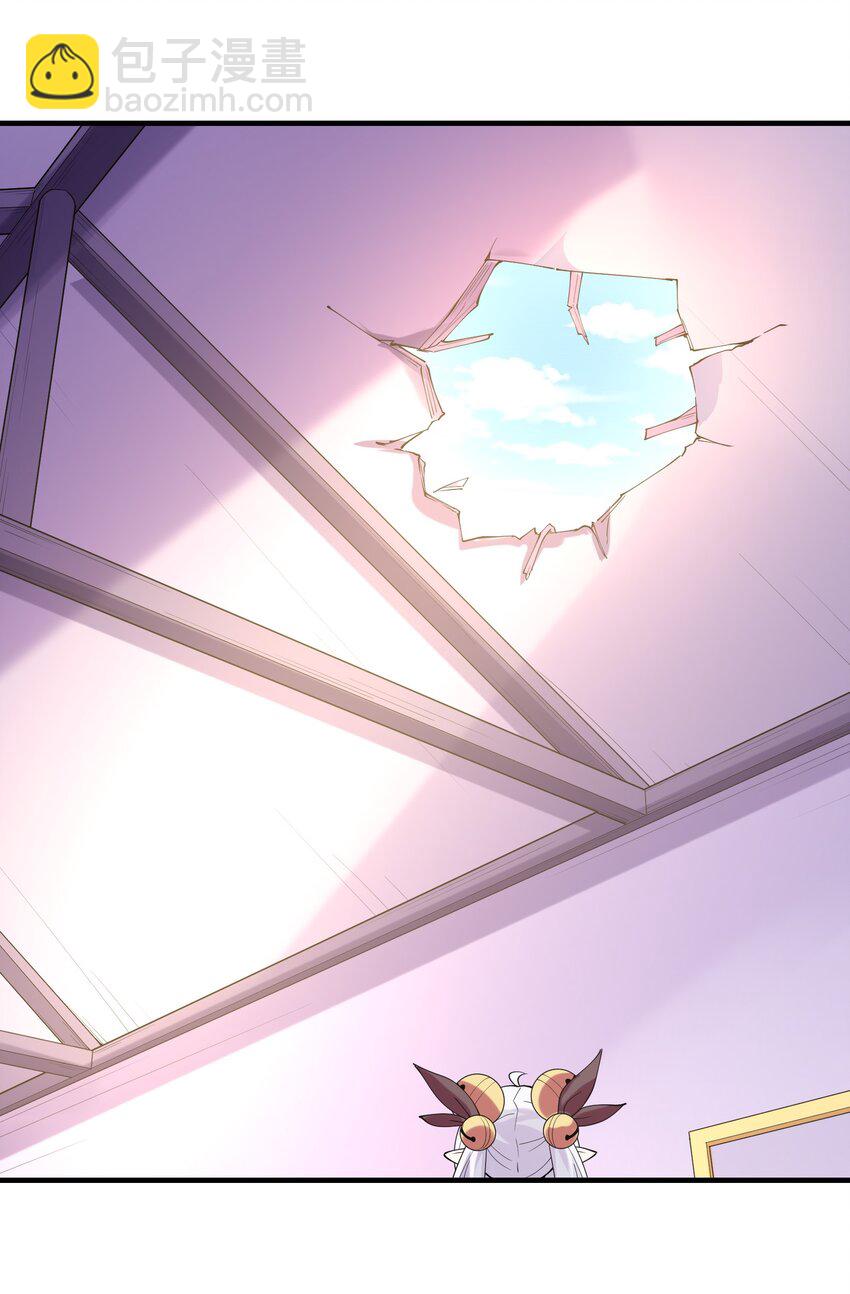 095 世界的真相？(1/2)-第96话