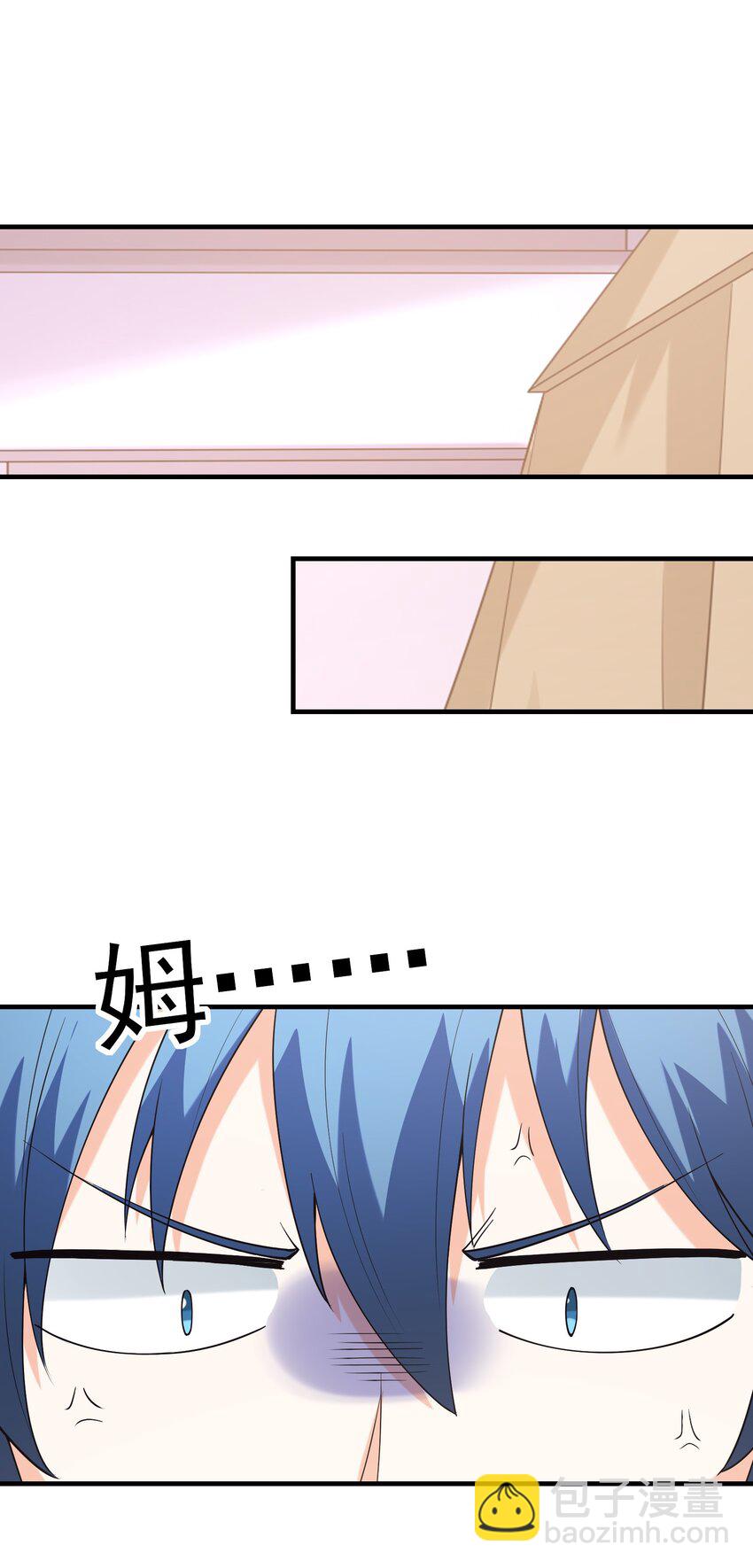 095 世界的真相？(1/2)-第96话