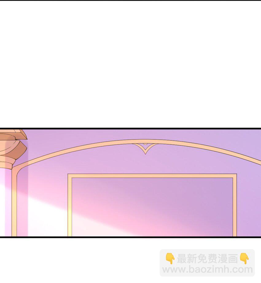 097 为了精灵族的繁衍(1/2)-第98话