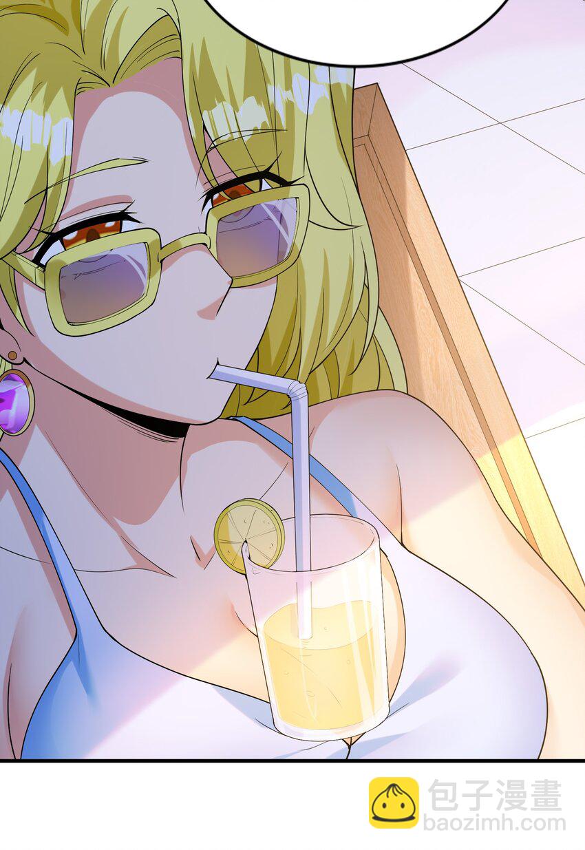 097 为了精灵族的繁衍(1/2)-第98话