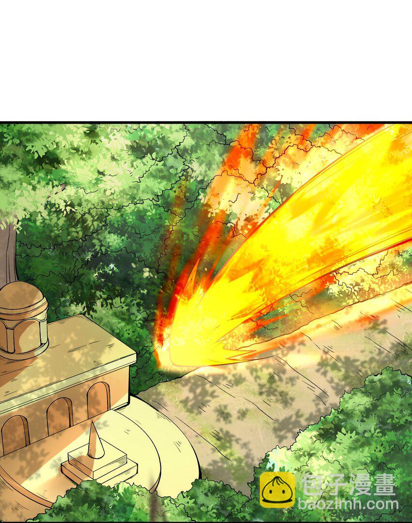 097 为了精灵族的繁衍(1/2)-第98话