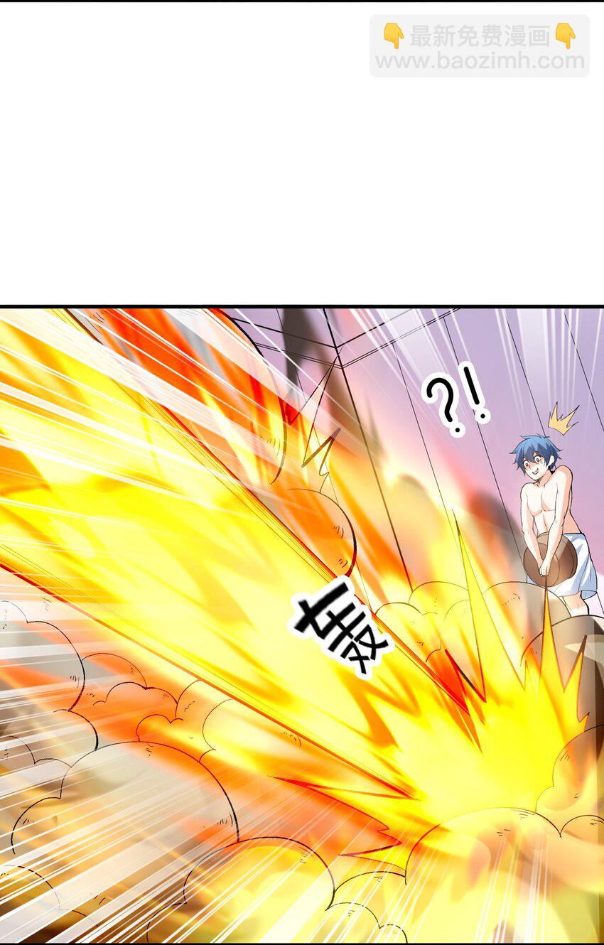 097 为了精灵族的繁衍(1/2)-第98话