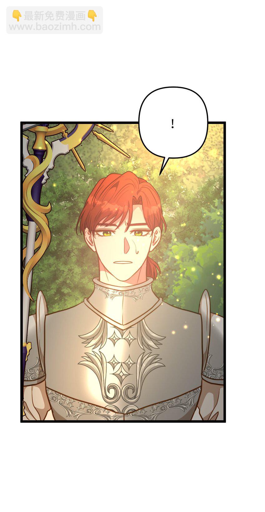 100 魔女们的决定(1/2)-第100话