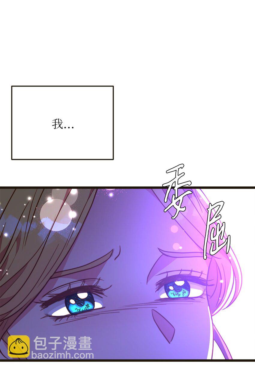 104 再定婚约(1/2)-第104话