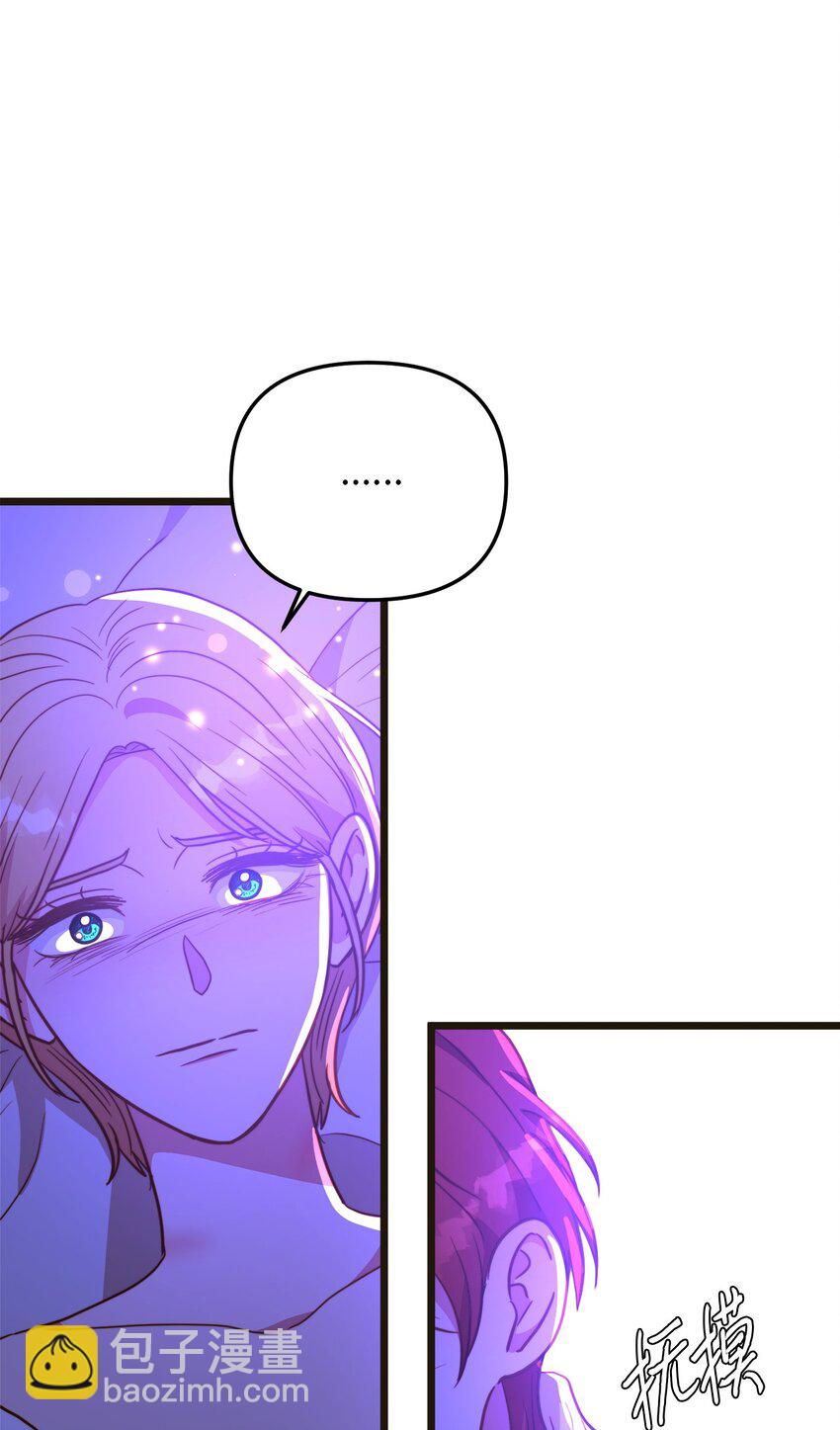 104 再定婚约(1/2)-第104话