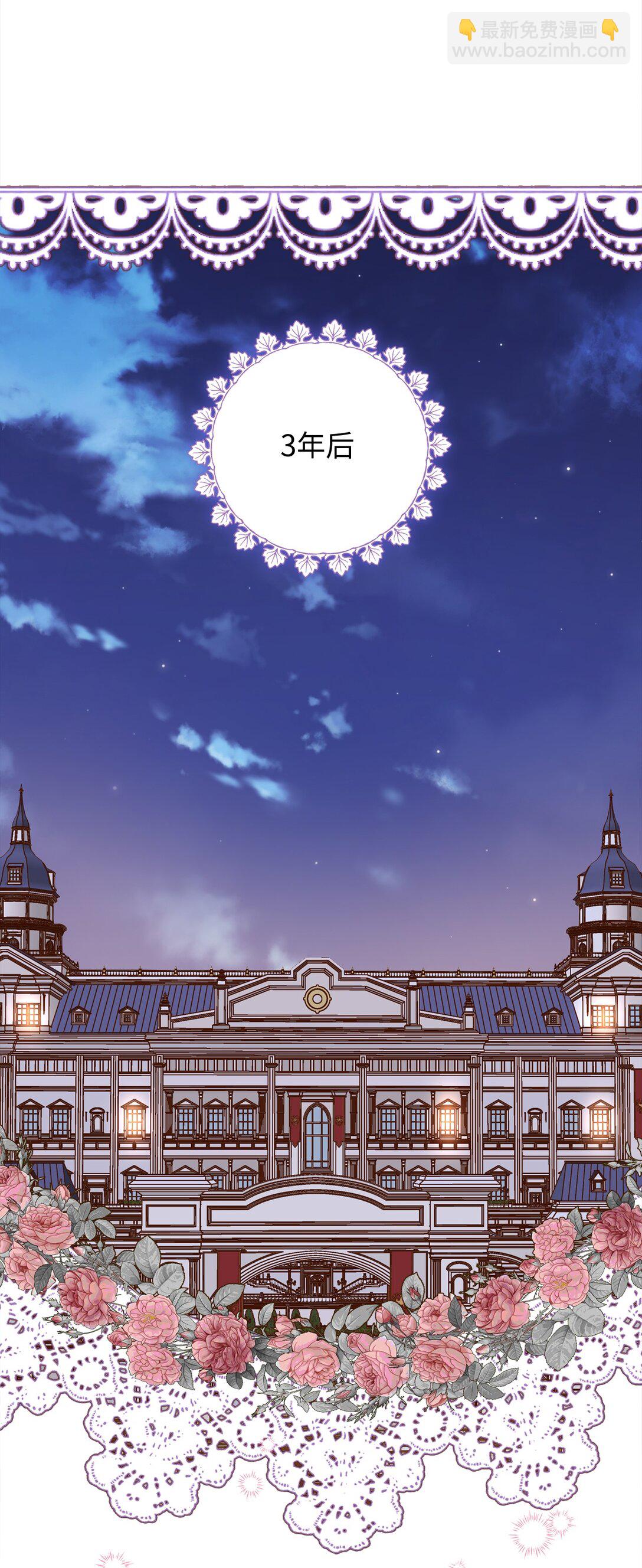 106 三胎计划(1/2)-第106话