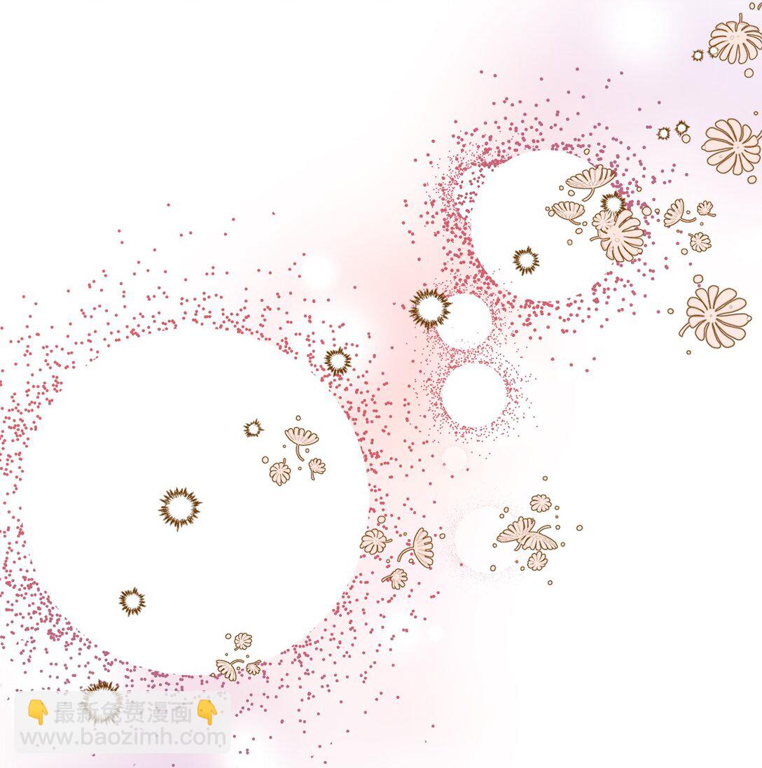 106 三胎计划(1/2)-第106话