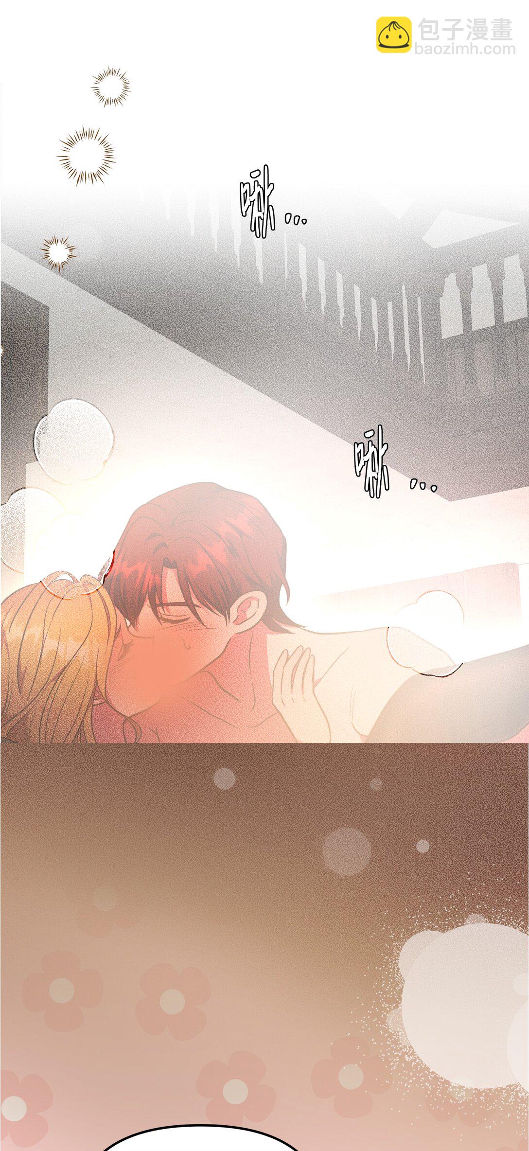 108 风靡的服装(1/2)-第108话