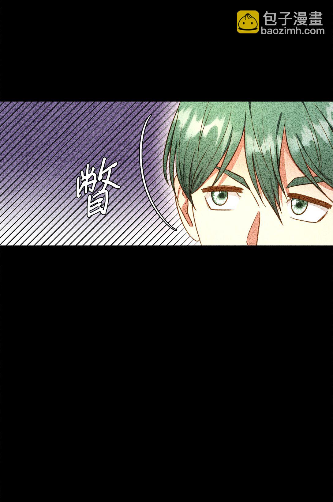 108 风靡的服装(1/2)-第108话