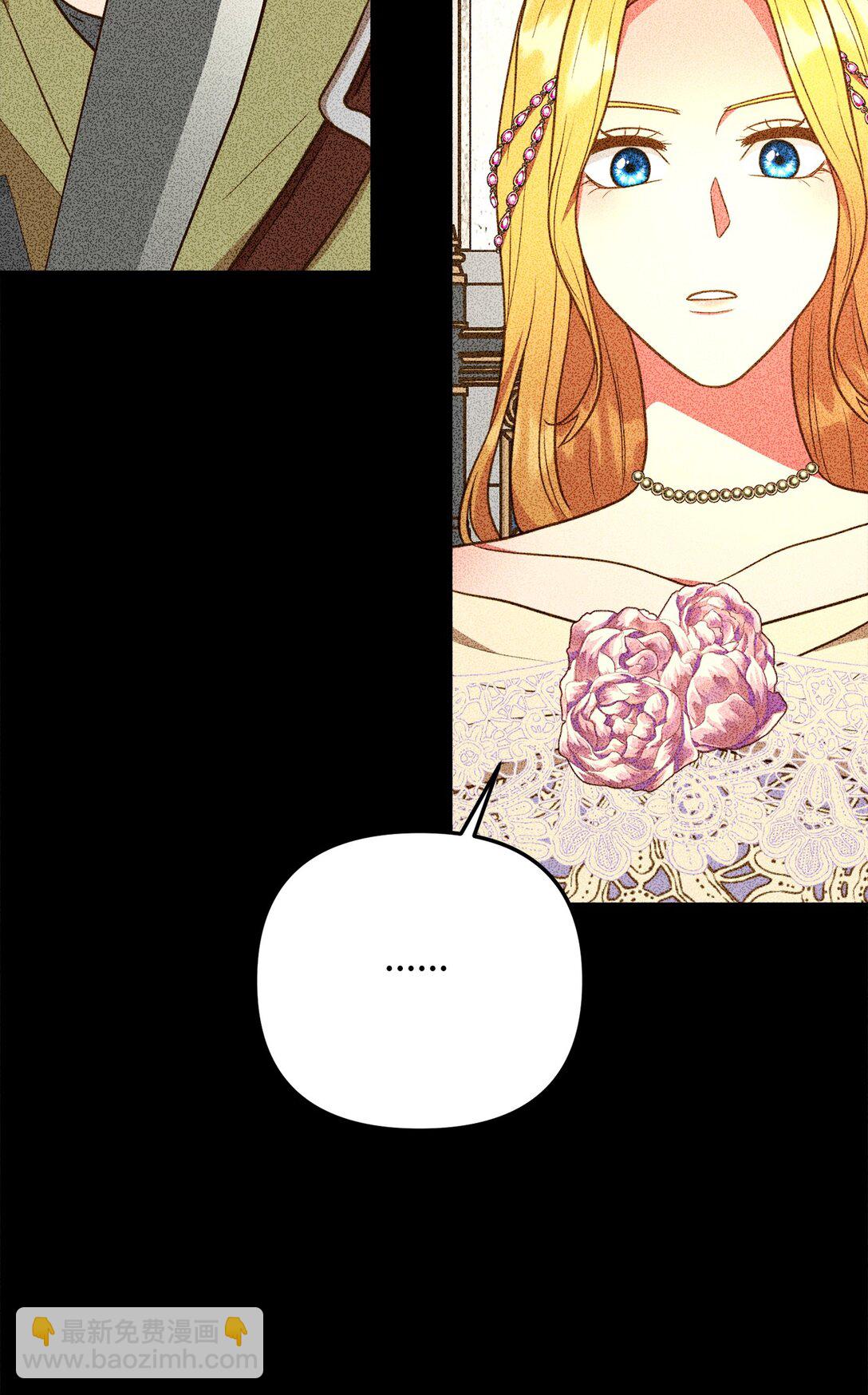 108 风靡的服装(1/2)-第108话