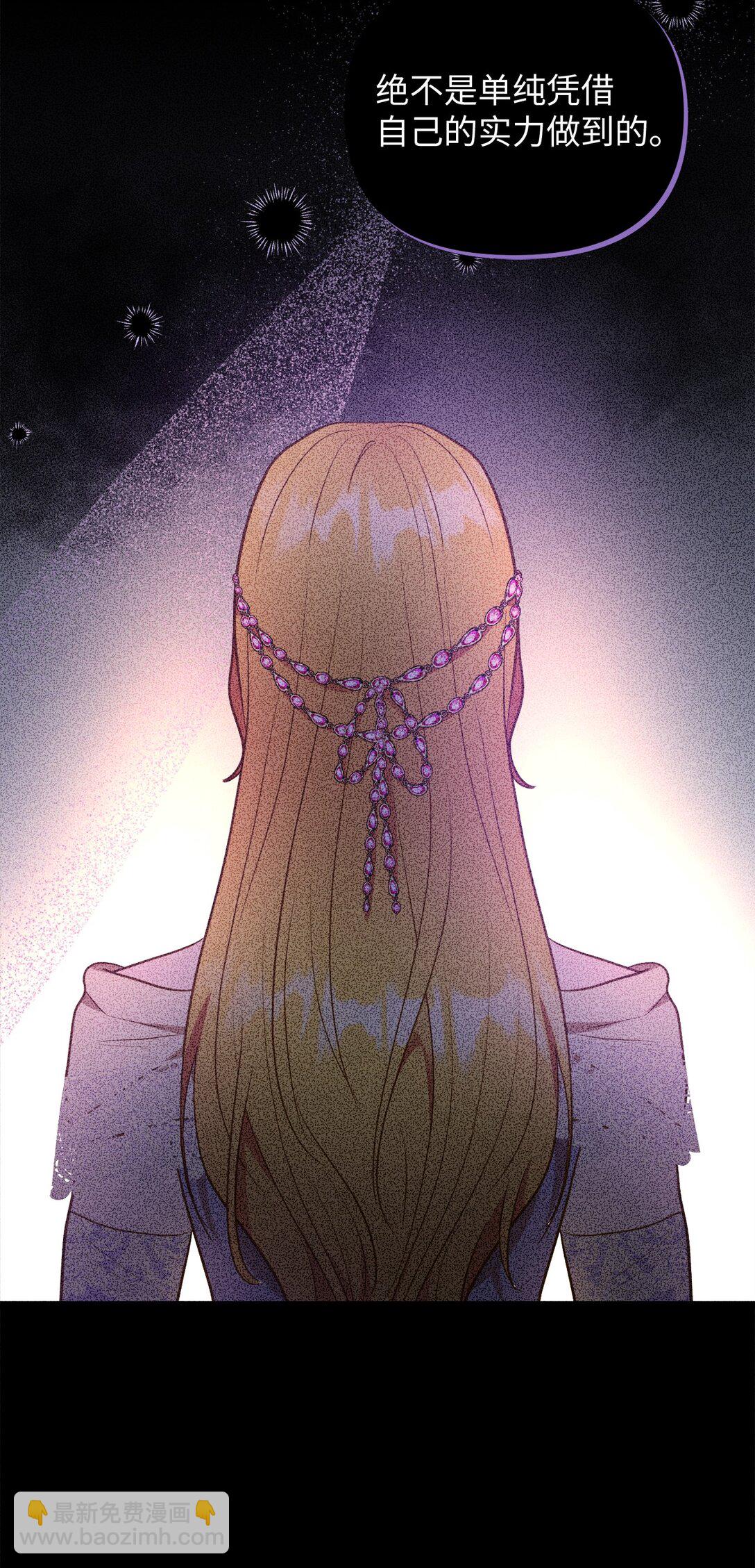 108 风靡的服装(1/2)-第108话