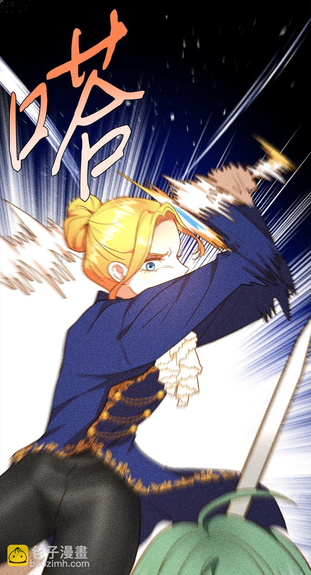 108 风靡的服装(1/2)-第108话