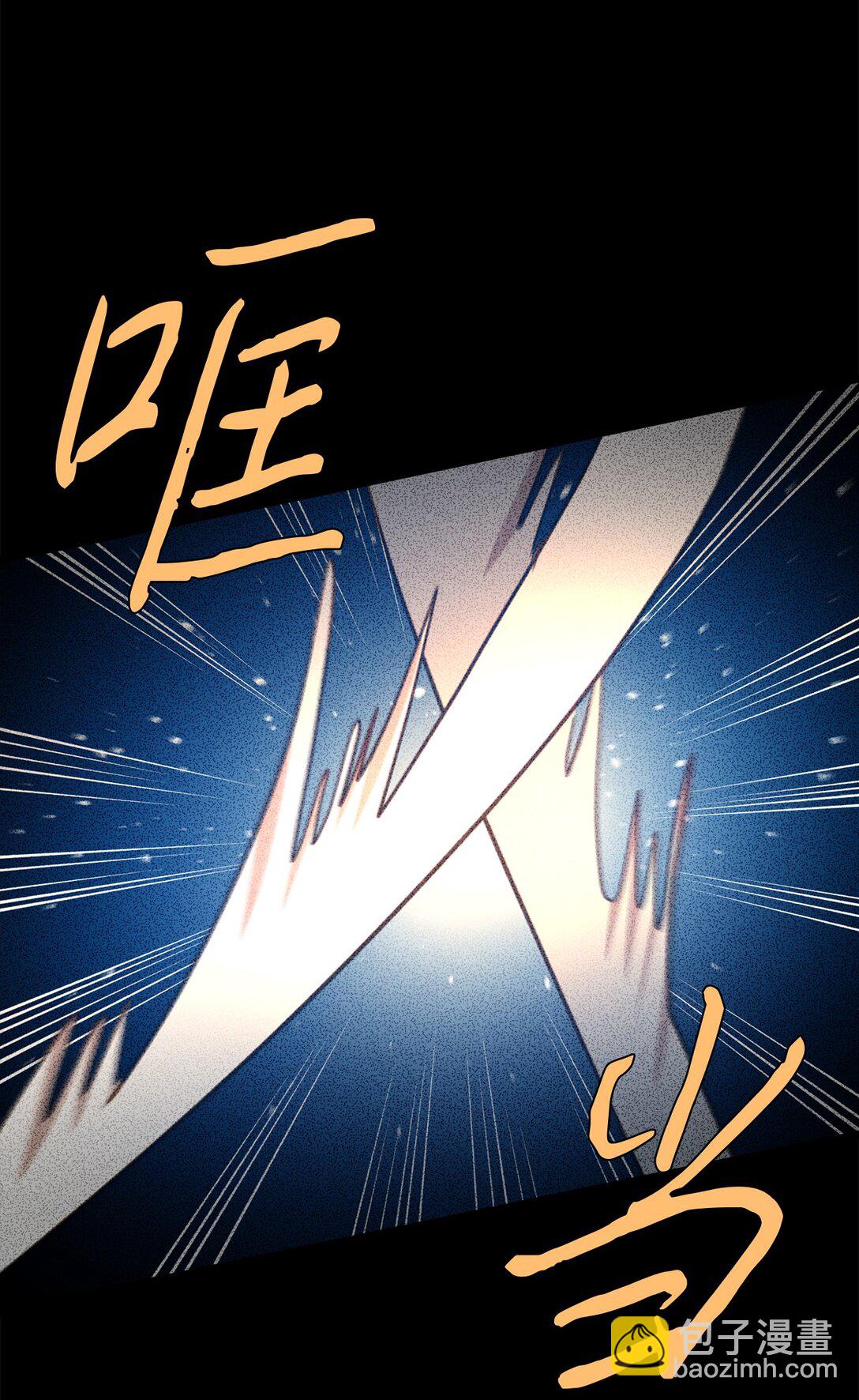 108 风靡的服装(1/2)-第108话