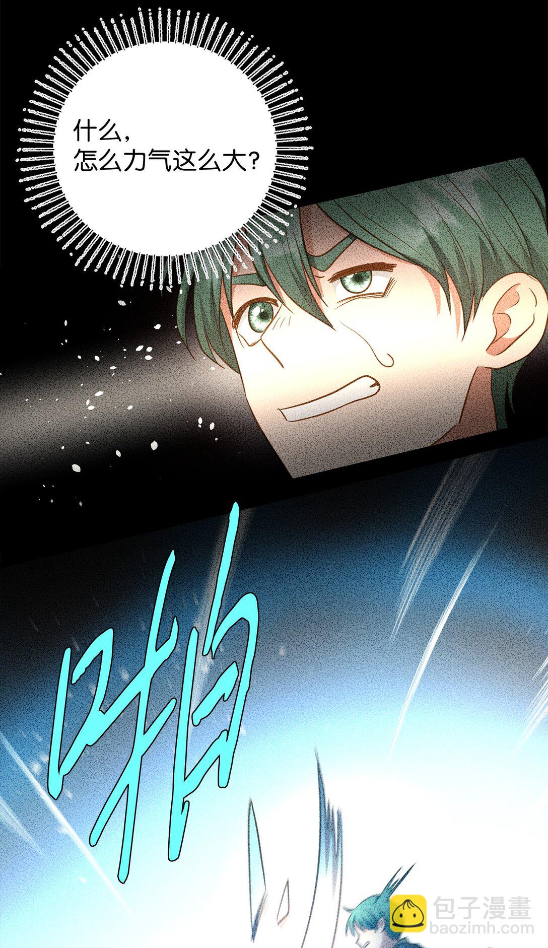 108 风靡的服装(1/2)-第108话