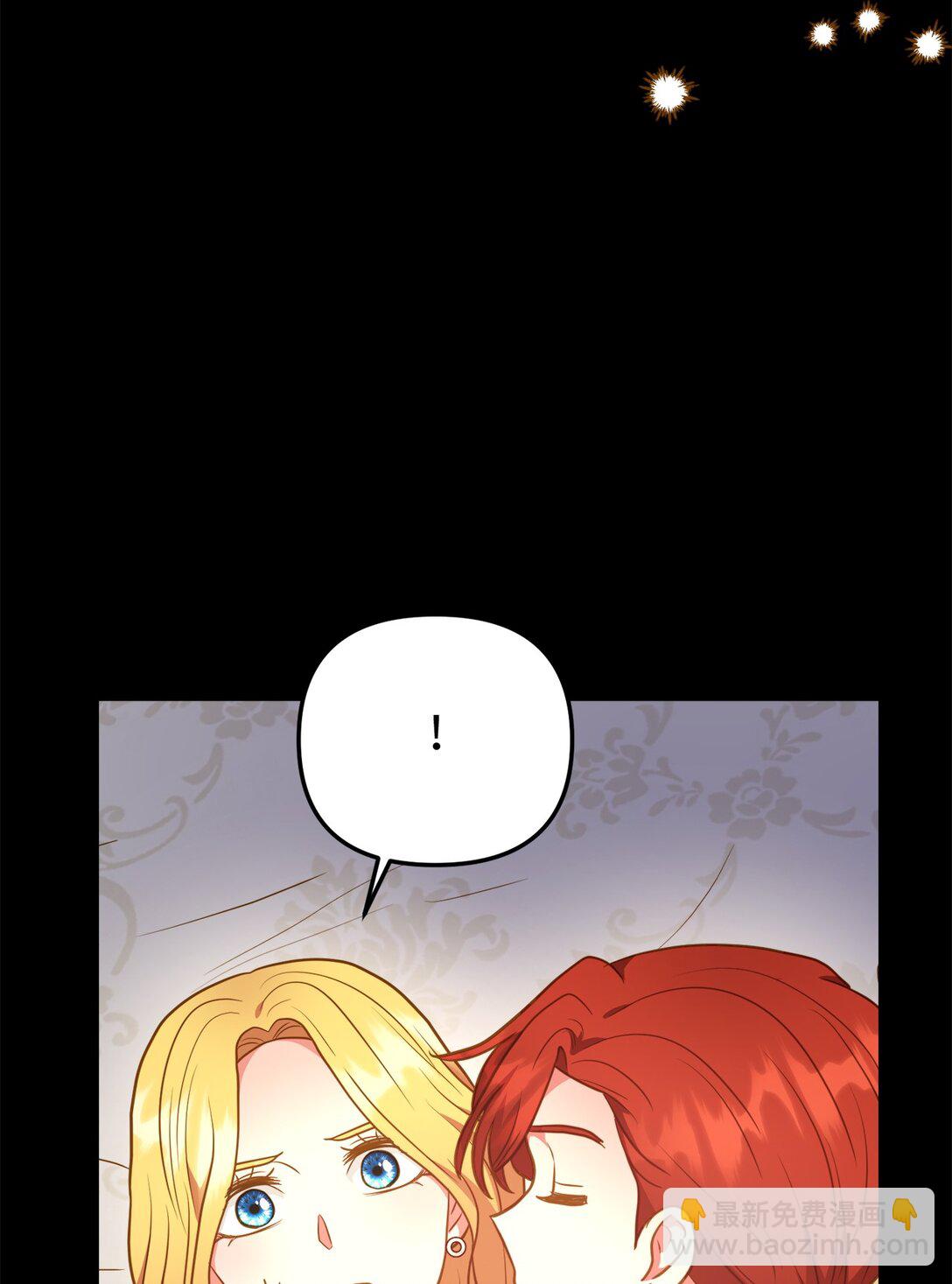 110 天赋学习者(1/2)-第110话