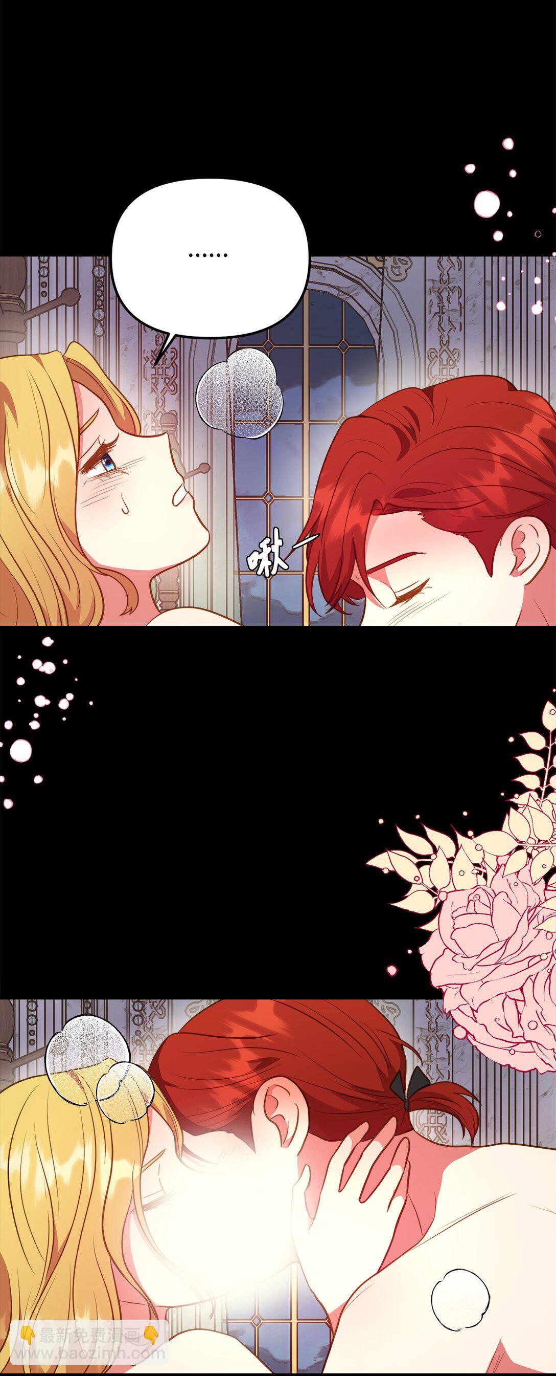 110 天赋学习者(1/2)-第110话