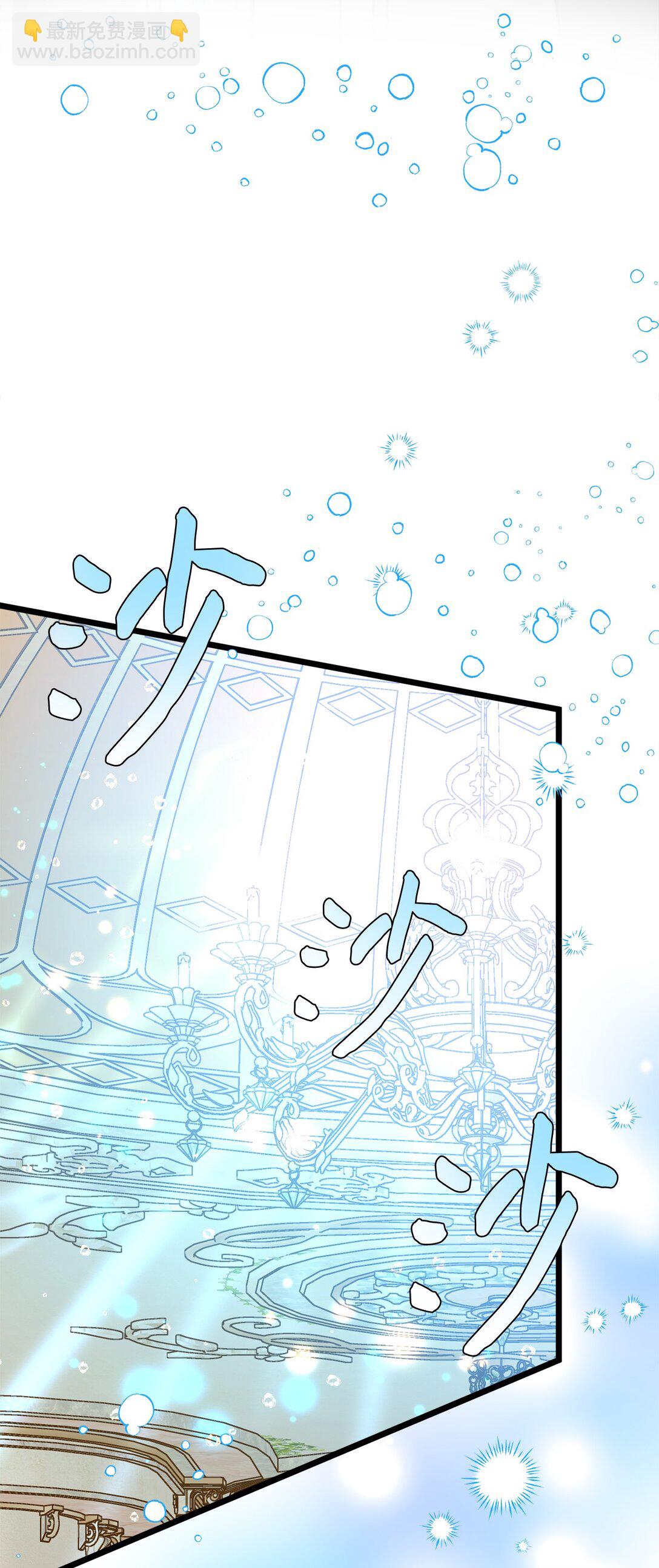 112 贻笑大方(1/2)-第112话