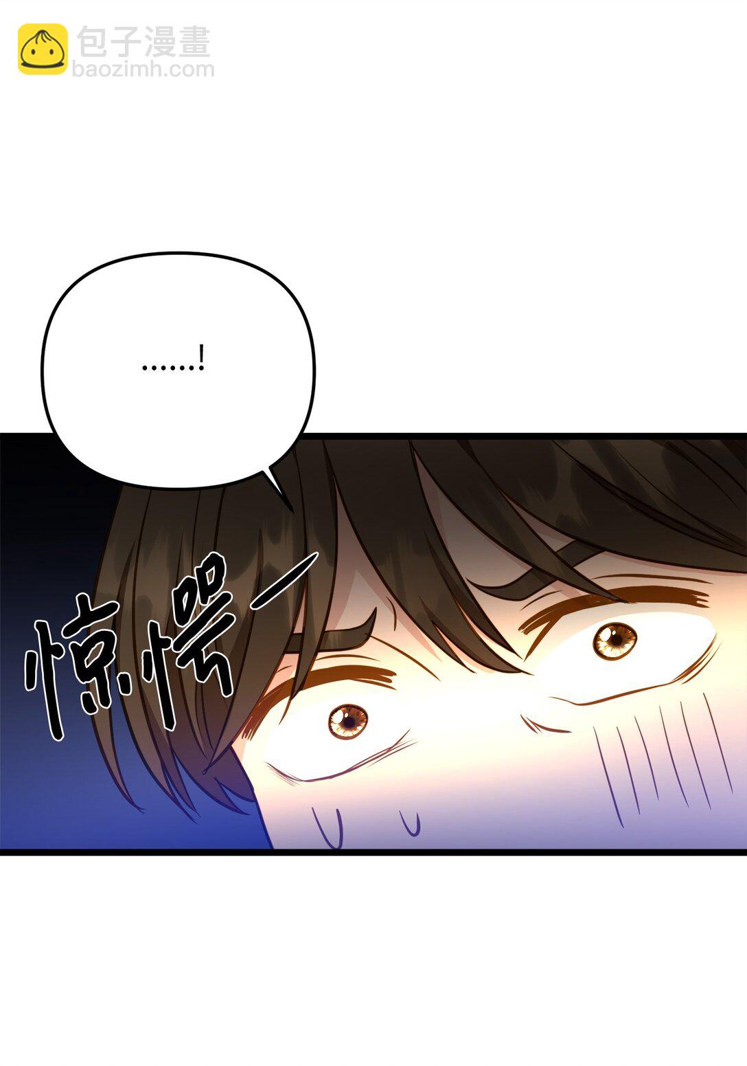 112 贻笑大方(1/2)-第112话