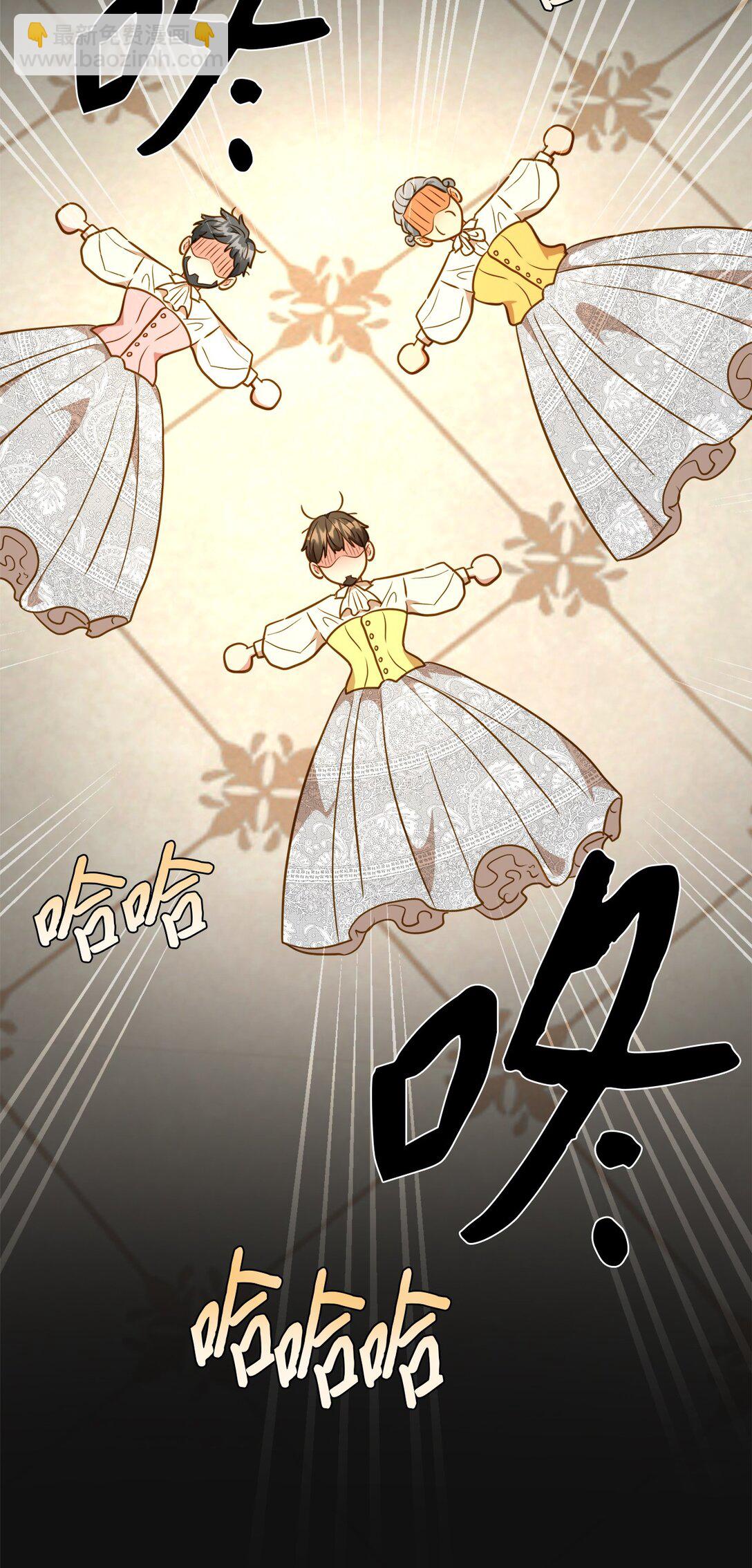 112 贻笑大方(1/2)-第112话