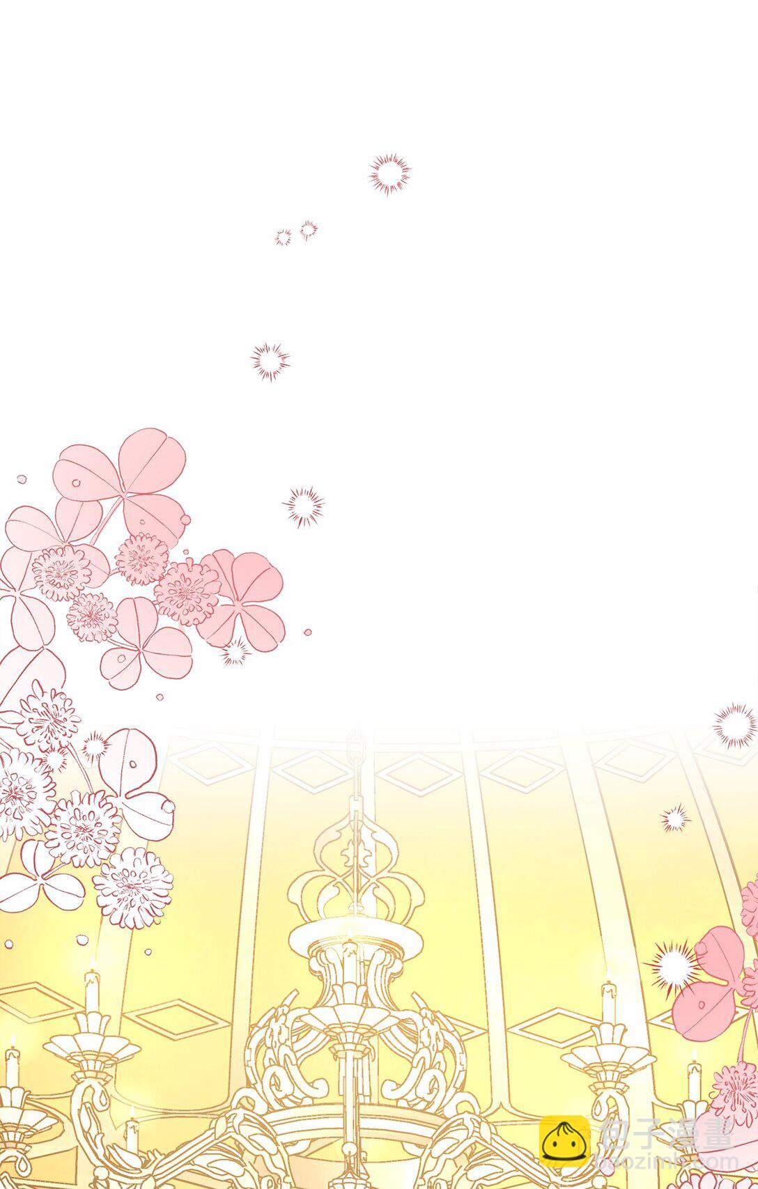 112 贻笑大方(1/2)-第112话