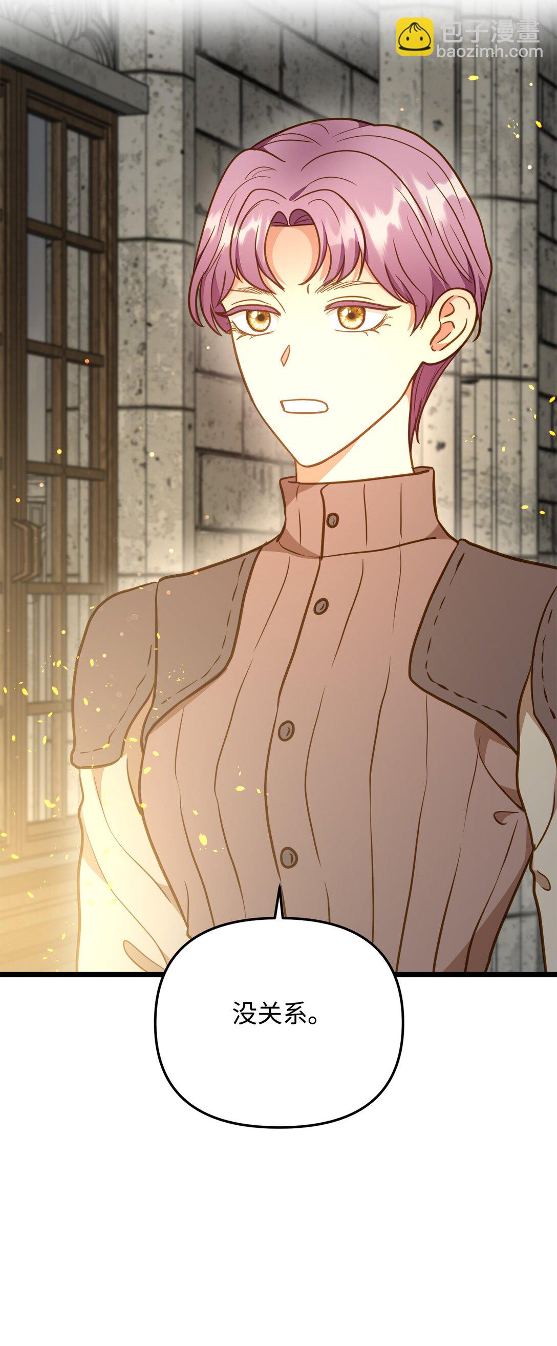 114 雪中行(1/2)-第114话