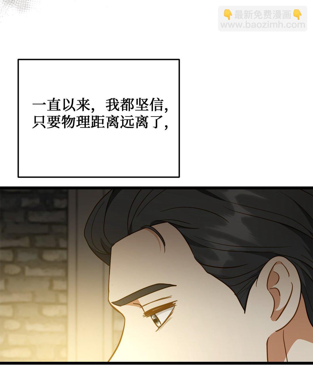 114 雪中行(1/2)-第114话