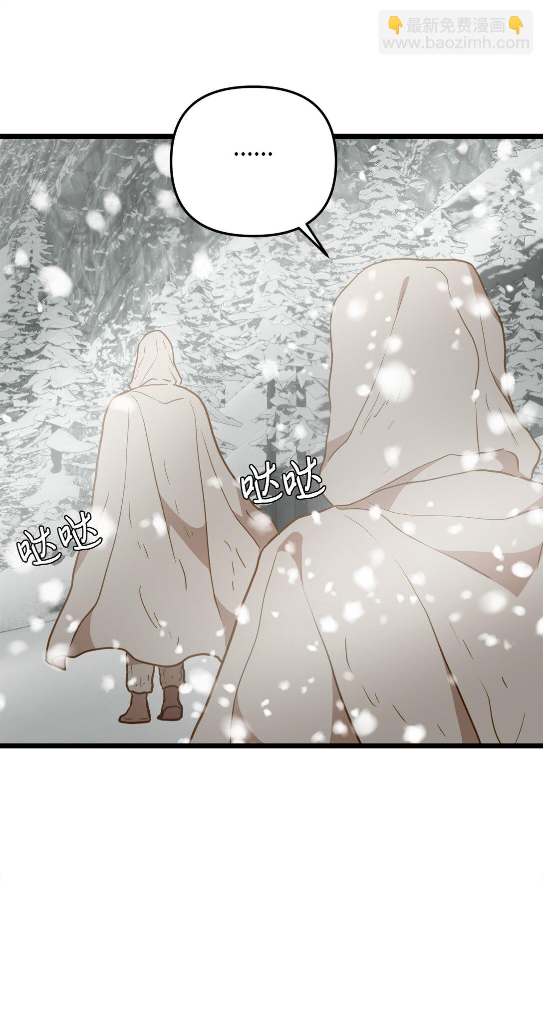 114 雪中行(1/2)-第114话