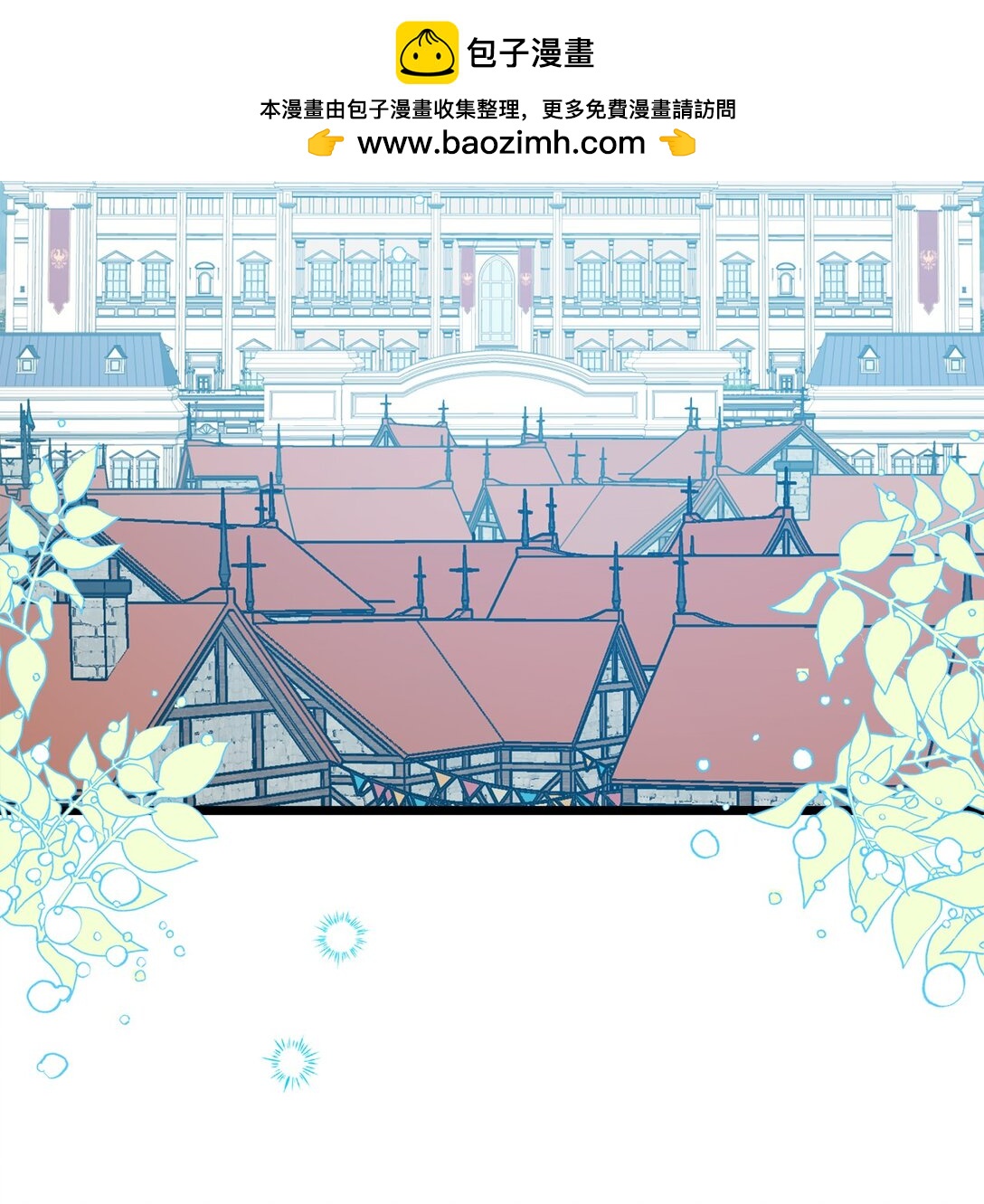 116 久别重逢(1/2)-第116话