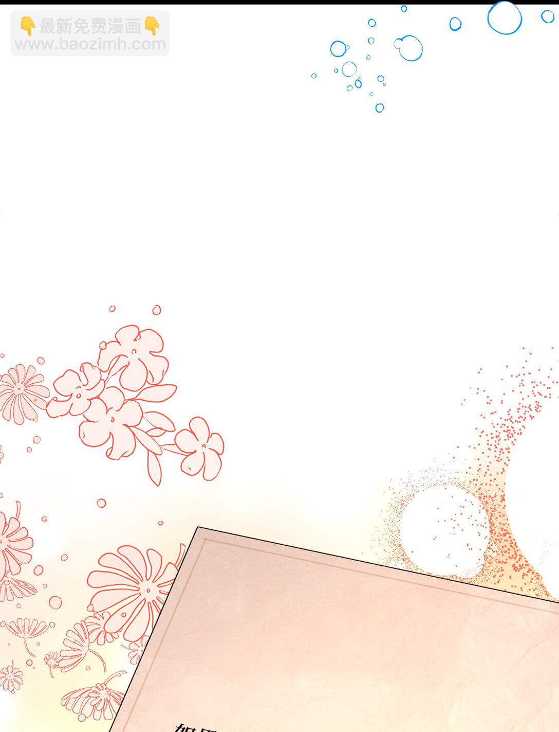 116 久别重逢(1/2)-第116话