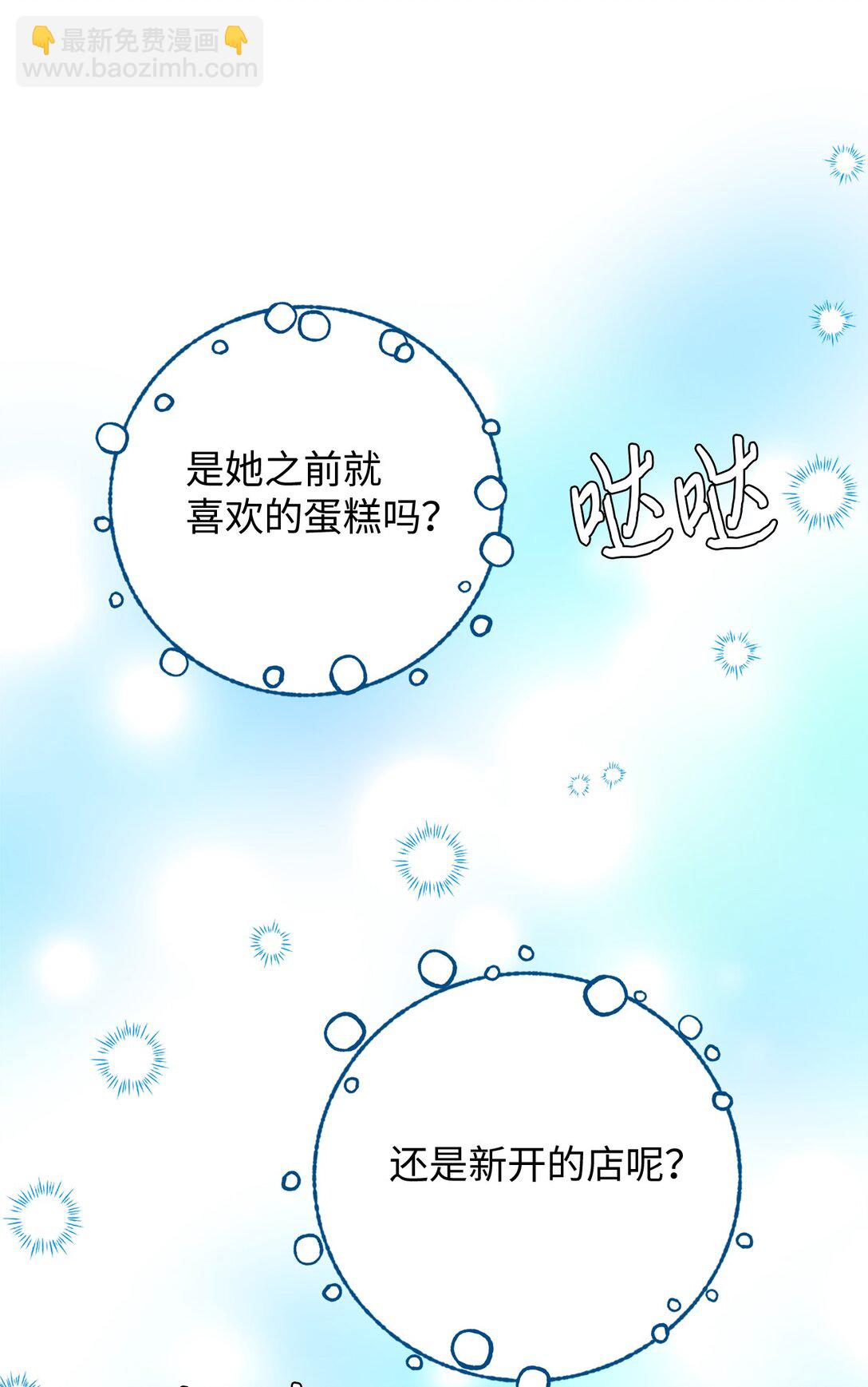 116 久别重逢(1/2)-第116话