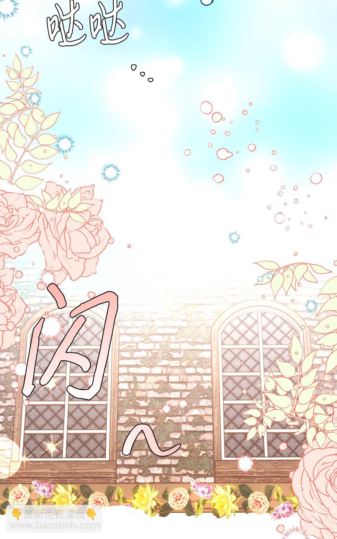 116 久别重逢(1/2)-第116话