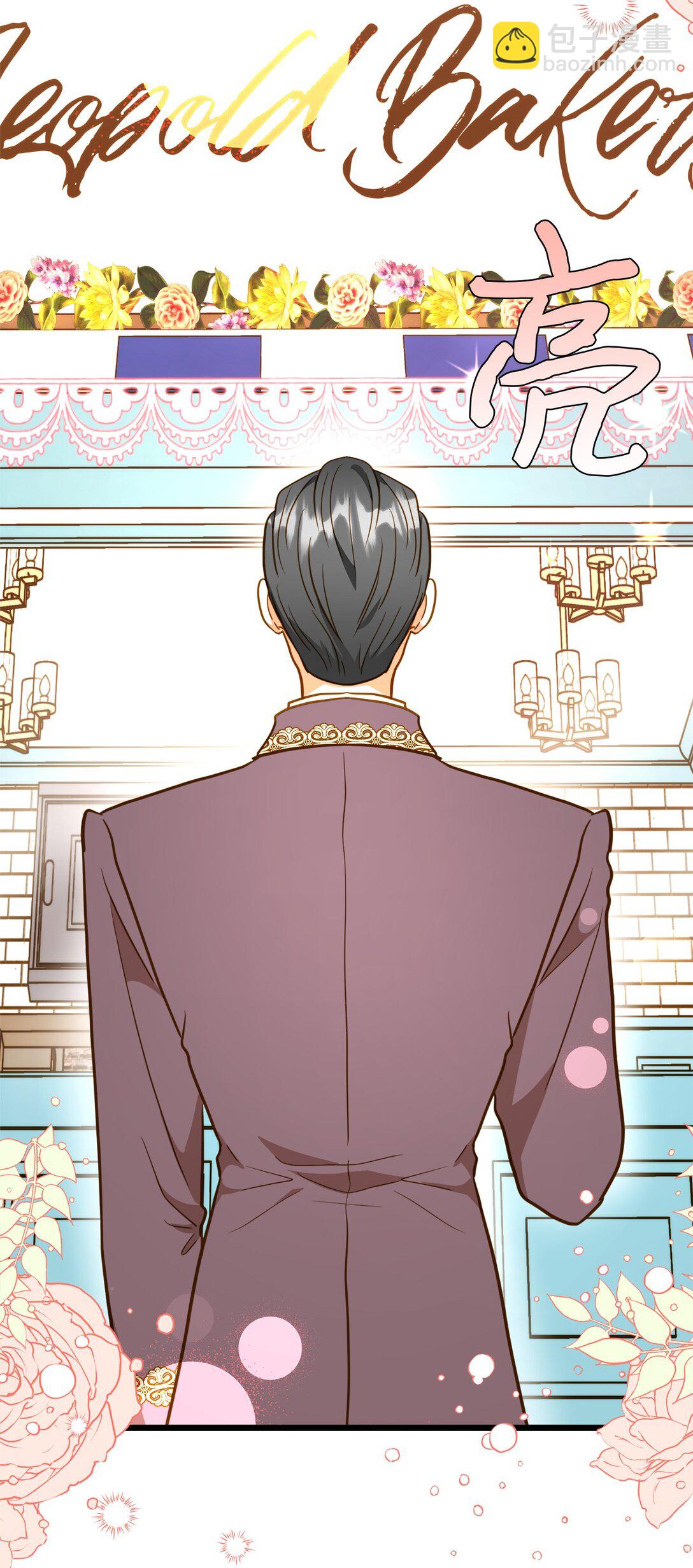 116 久别重逢(1/2)-第116话