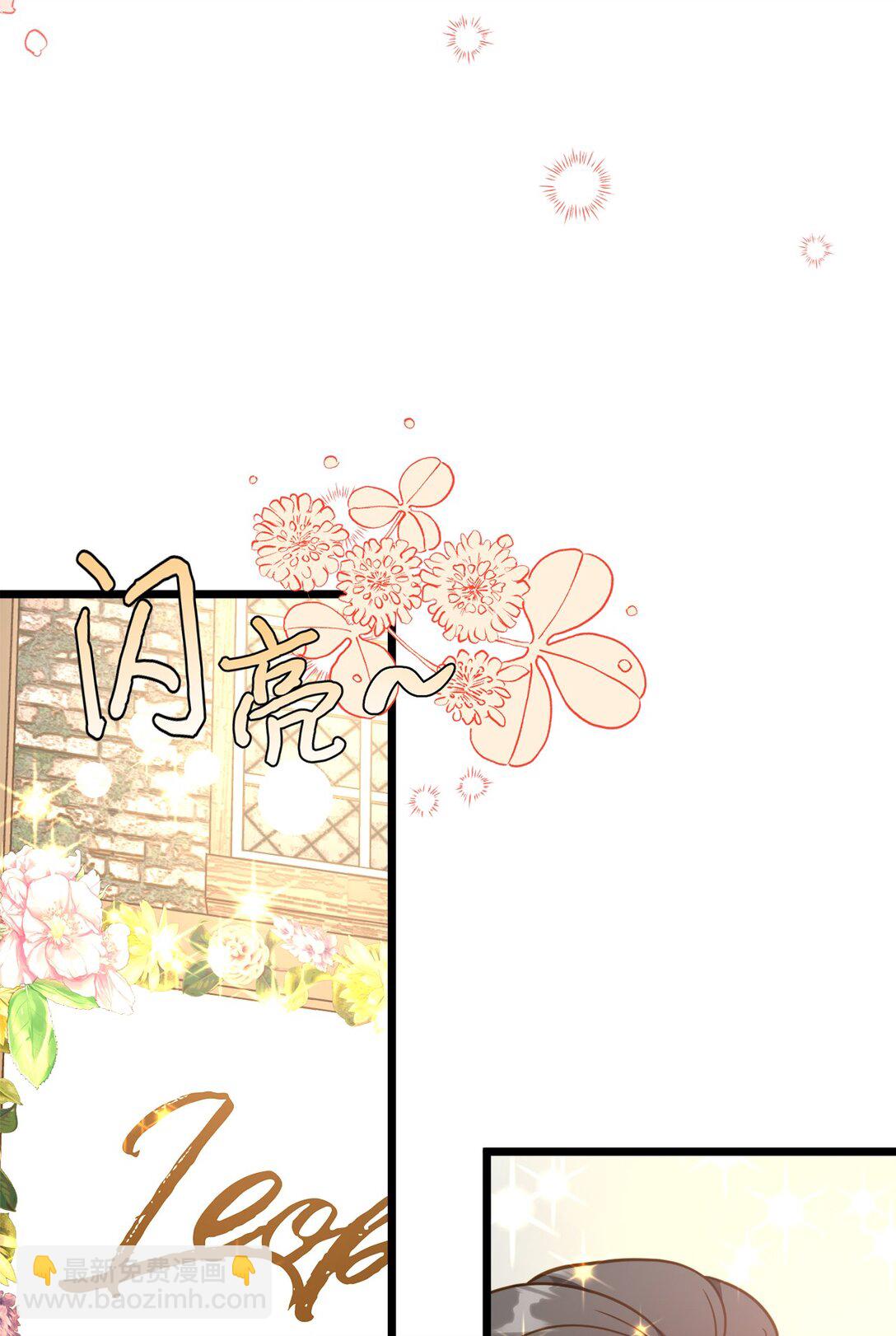 116 久别重逢(1/2)-第116话