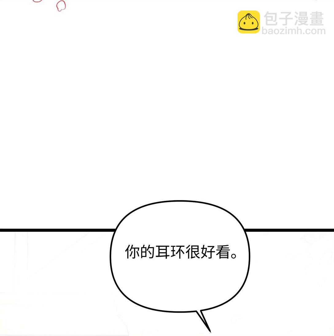 116 久别重逢(1/2)-第116话