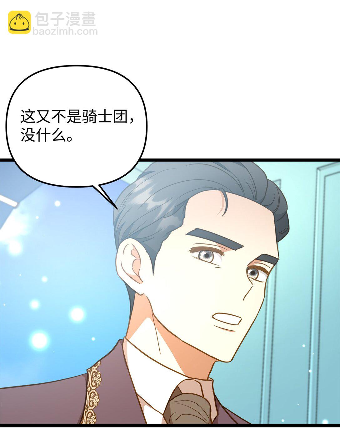 116 久别重逢(1/2)-第116话