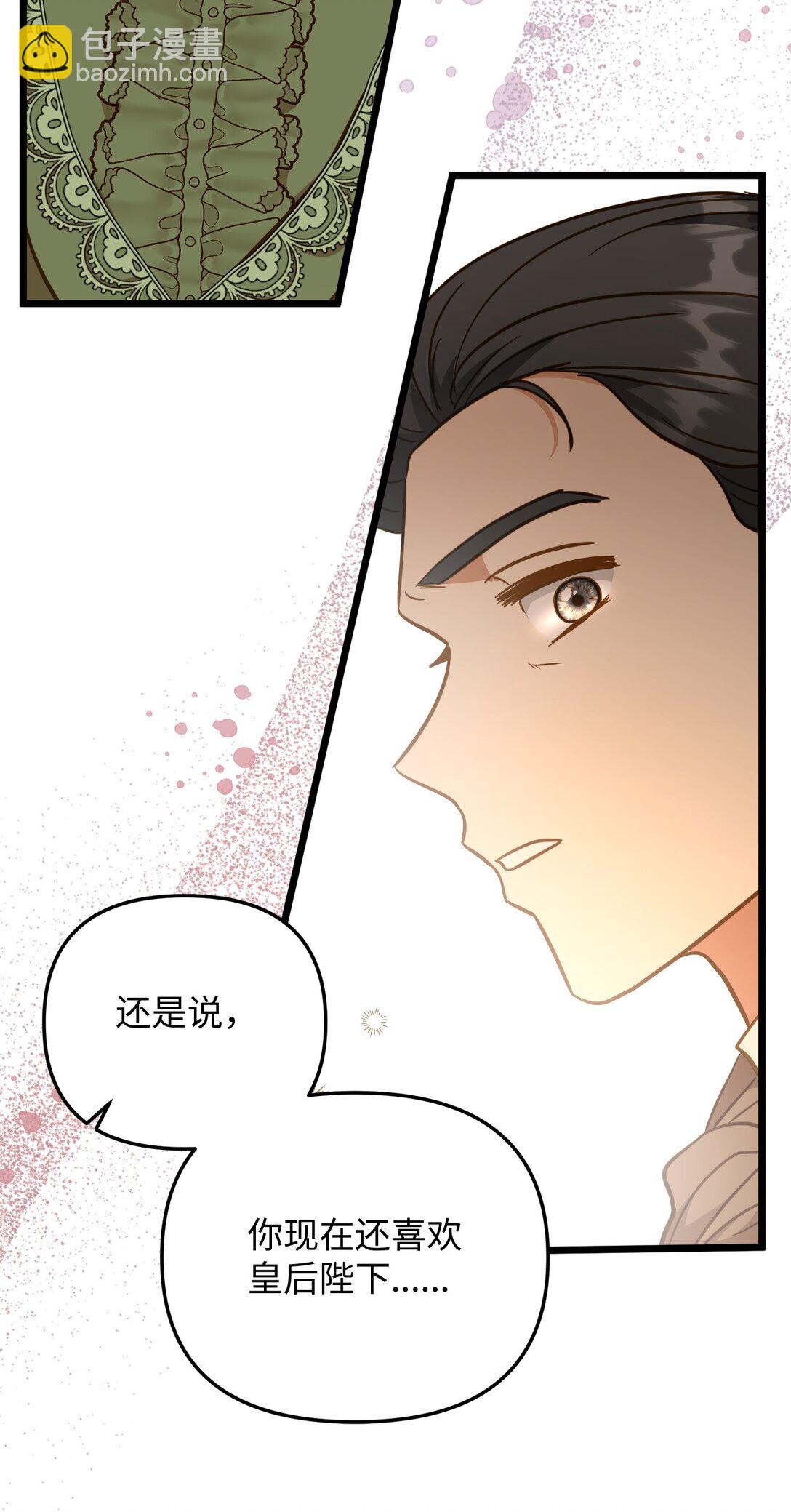 116 久别重逢(1/2)-第116话