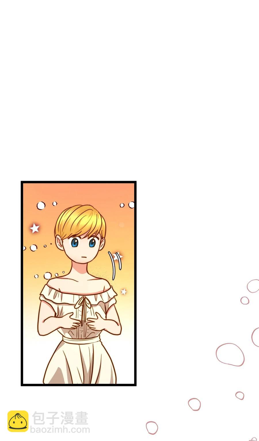 13 新宅邸(1/2)-第12话