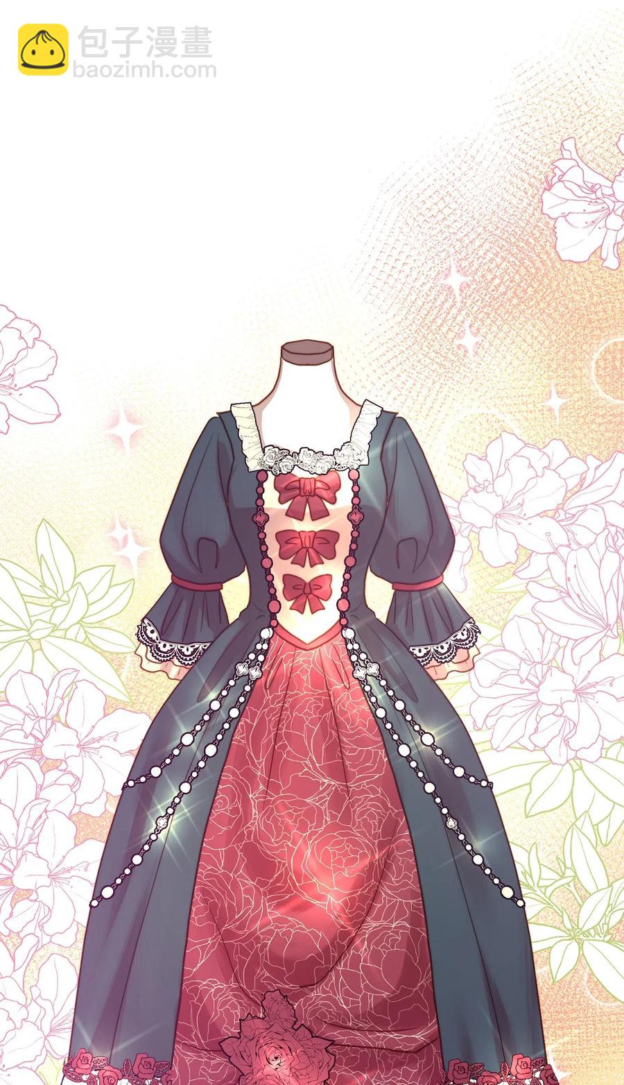 13 新宅邸(1/2)-第12话