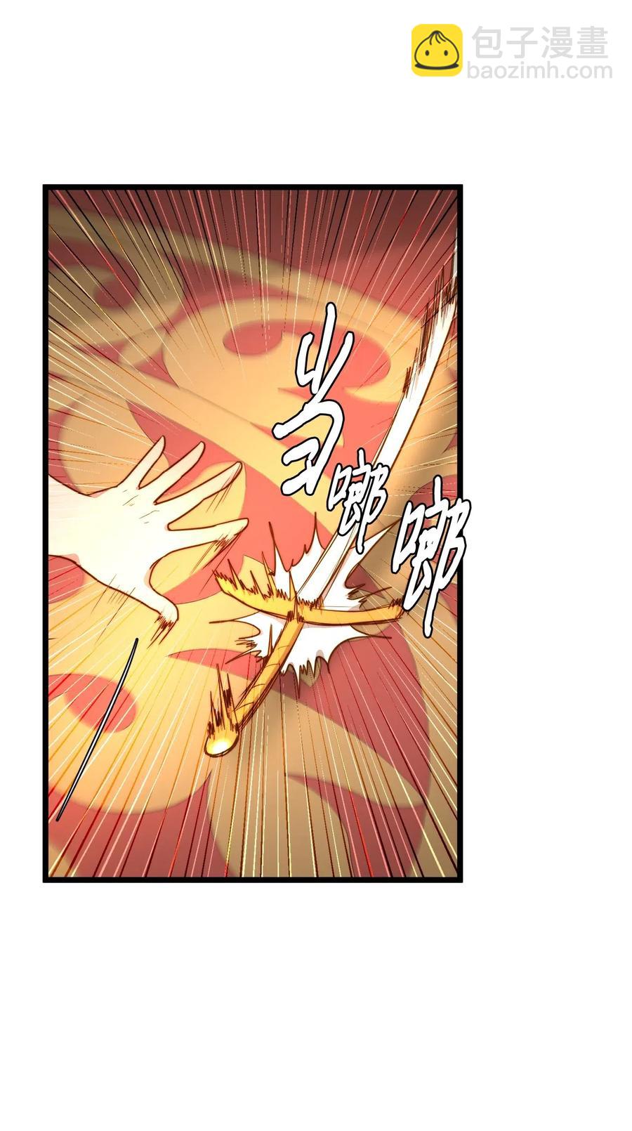 15 利斯坎的宝物(1/2)-第14话