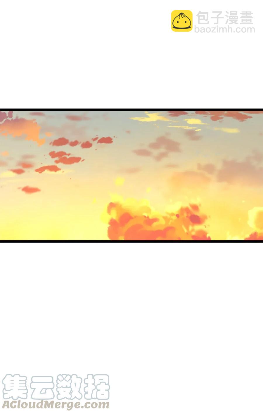 17 情窦初开的剑术天才(1/2)-第16话