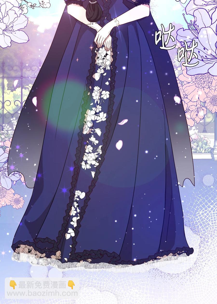 21 唇枪舌剑(1/2)-第20话