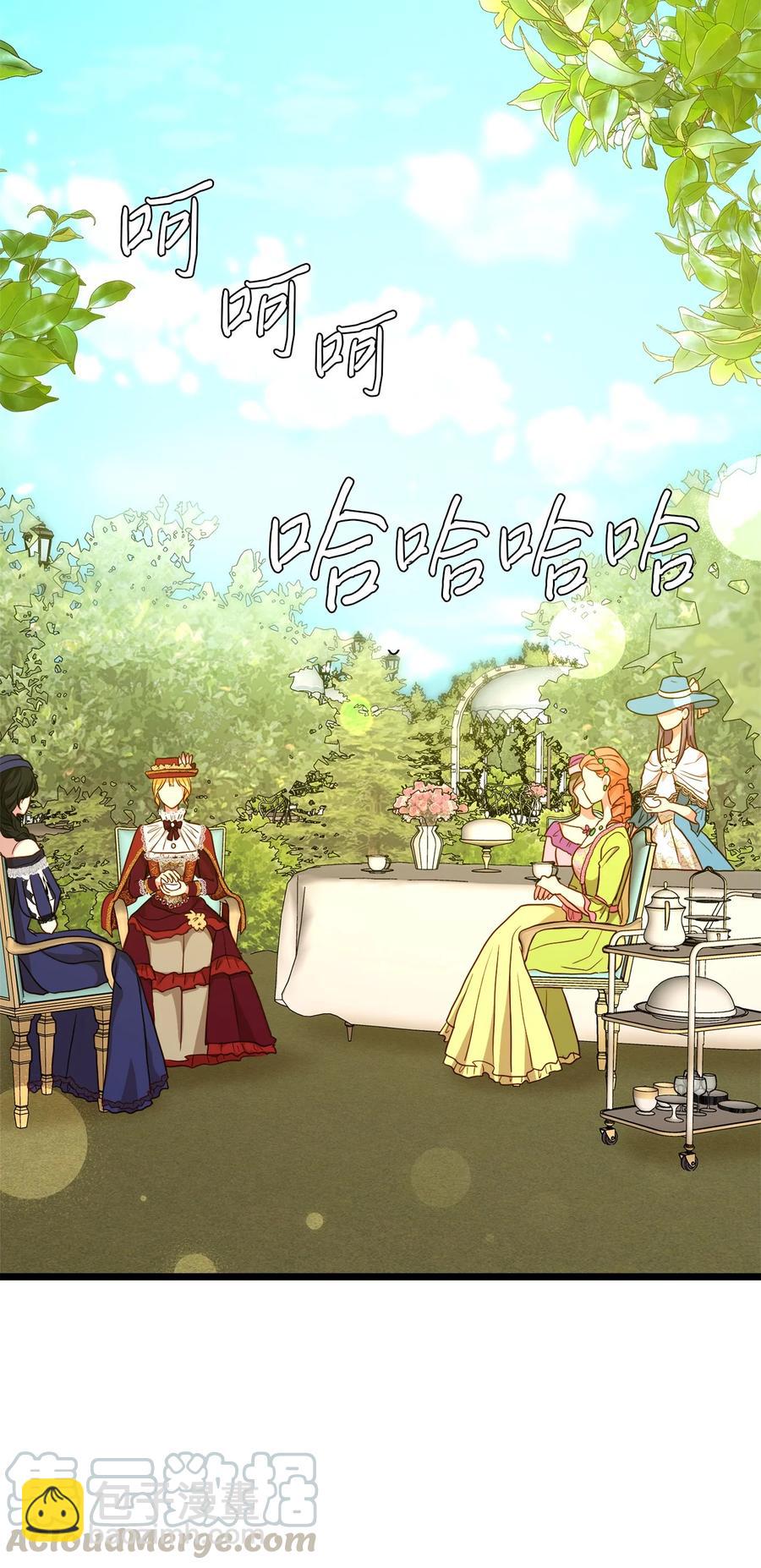 21 唇枪舌剑(1/2)-第20话