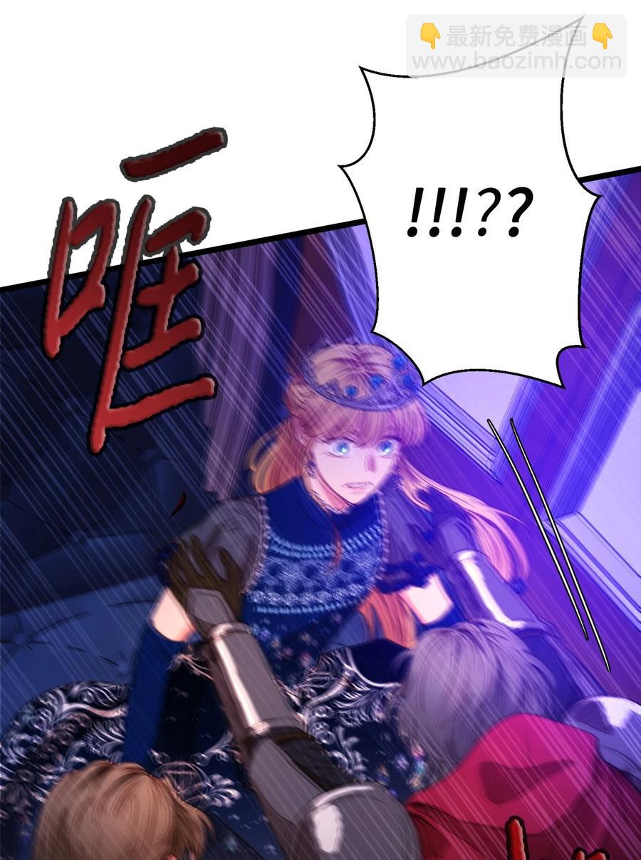 27 活着的理由(1/2)-第26话