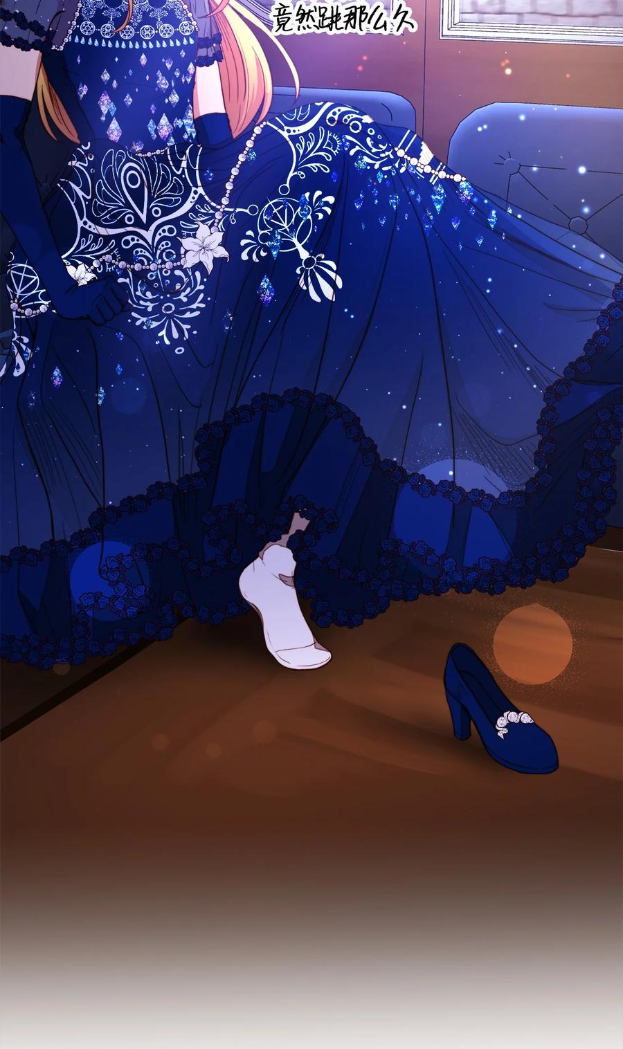 27 活着的理由(1/2)-第26话