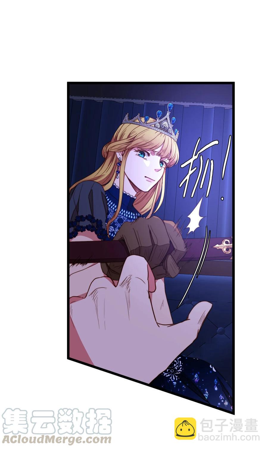 27 活着的理由(1/2)-第26话