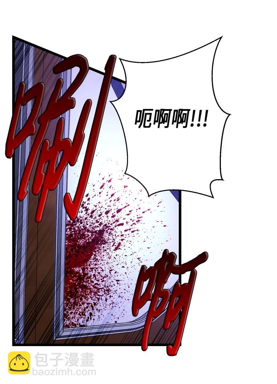 27 活着的理由(1/2)-第26话