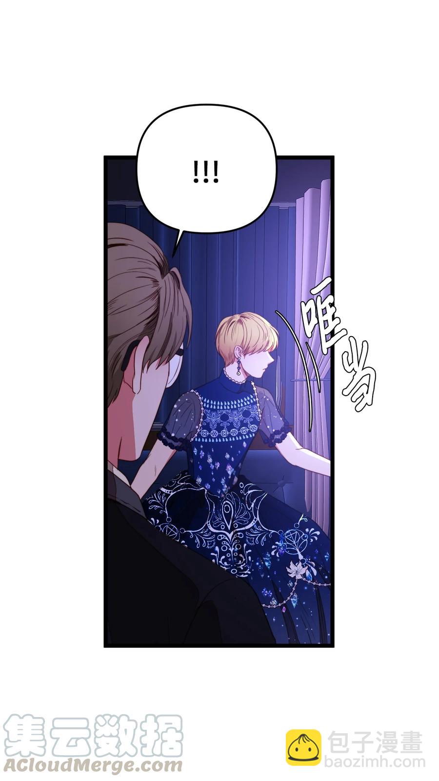 27 活着的理由(1/2)-第26话